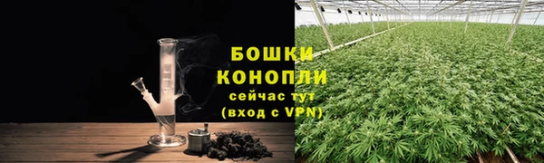 синтетический гашиш Абаза