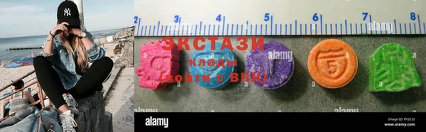 COCAINE Алзамай