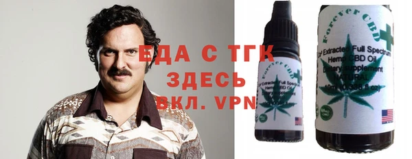 прущая мука Алексин