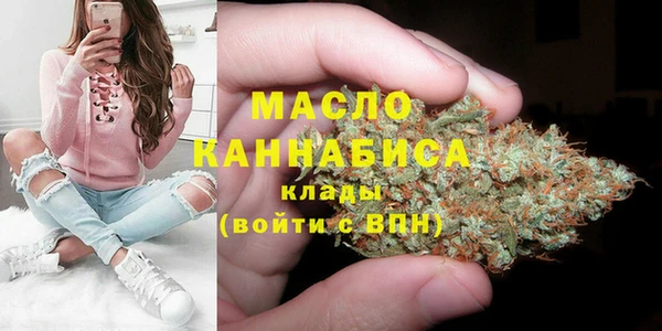 меф Костерёво