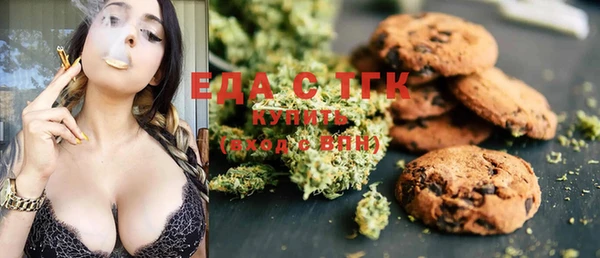COCAINE Алзамай