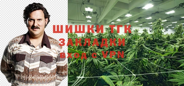 COCAINE Алзамай