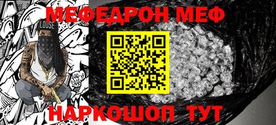 MDMA Premium VHQ Можайск
