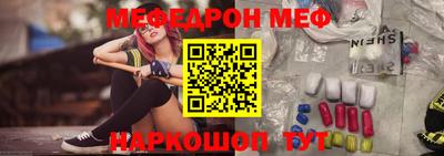 не бодяженный Моздок