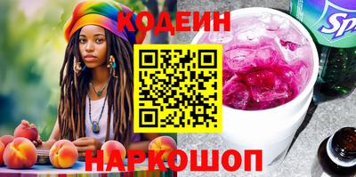 не бодяженный Моздок