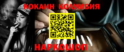 не бодяженный Моздок