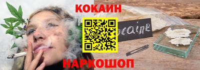 MDMA Premium VHQ Можайск