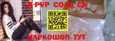 не бодяженный Моздок