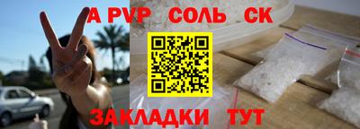 не бодяженный Моздок