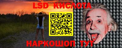 MDMA Premium VHQ Можайск