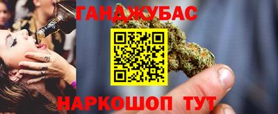 MDMA Premium VHQ Можайск