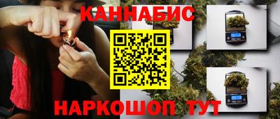 MDMA Premium VHQ Можайск
