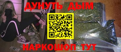 не бодяженный Моздок