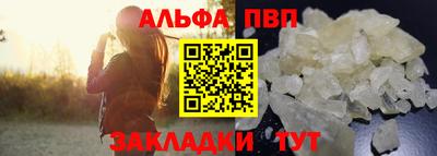 не бодяженный Моздок