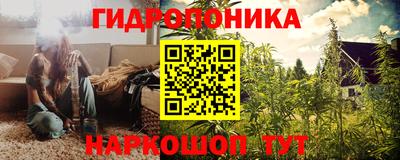 MDMA Premium VHQ Можайск