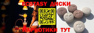 не бодяженный Моздок