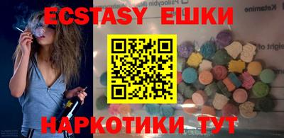 не бодяженный Моздок