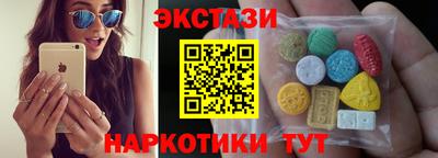 MDMA Premium VHQ Можайск