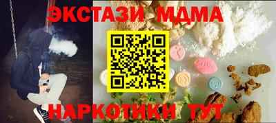 не бодяженный Моздок