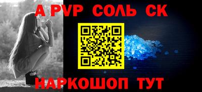 не бодяженный Моздок