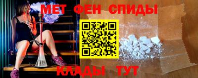 не бодяженный Моздок