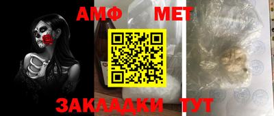 не бодяженный Моздок