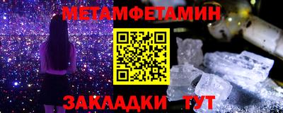 не бодяженный Моздок