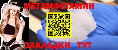 не бодяженный Моздок