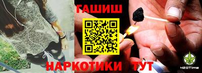 MDMA Premium VHQ Можайск