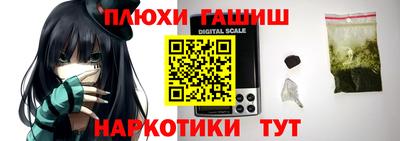 не бодяженный Моздок