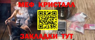 MDMA Premium VHQ Можайск