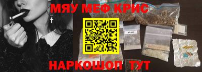 MDMA Premium VHQ Можайск