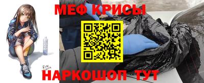 MDMA Premium VHQ Можайск